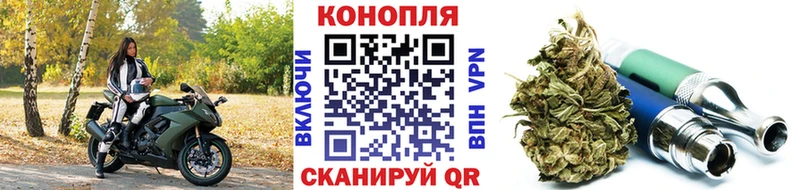 Купить A PVP  КОКАИН  Меф  МАРИХУАНА  ГАШ  Котово