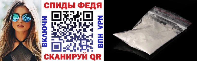 Купить закладки Котово Амфетамин 98%