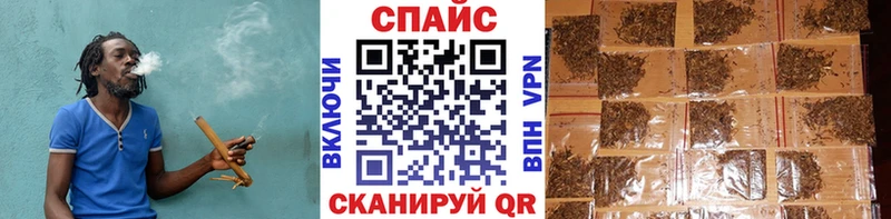 Бутират оксибутират  Купить  Котово 