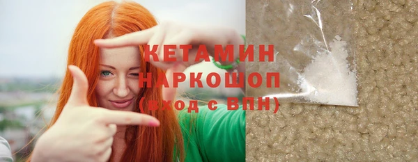 мдпв Инта