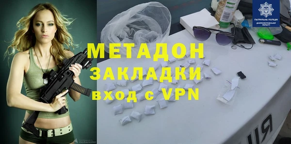 мдпв Инта