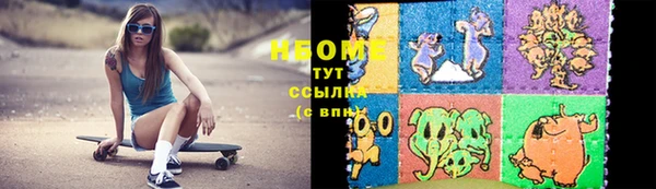 синтетический гашиш Иннополис