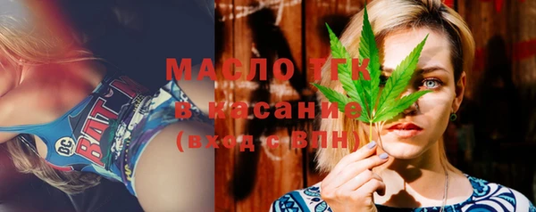 синтетический гашиш Иннополис