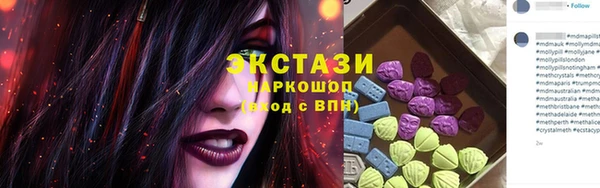 кокаин колумбия Инсар