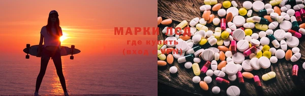 синтетический гашиш Иннополис