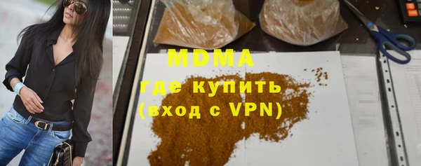 кокаин колумбия Инсар