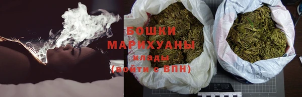 кокаин колумбия Инсар