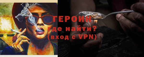 синтетический гашиш Иннополис