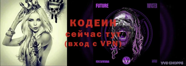 синтетический гашиш Иннополис