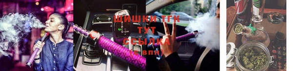кокаин колумбия Инсар