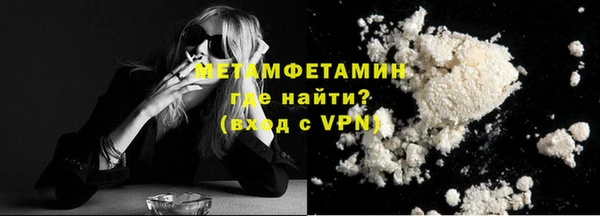 синтетический гашиш Иннополис