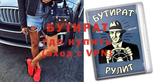 кокаин колумбия Инсар