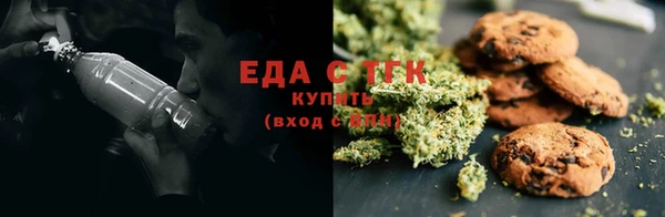 синтетический гашиш Иннополис