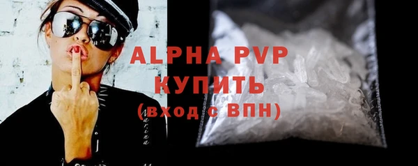 синтетический гашиш Иннополис