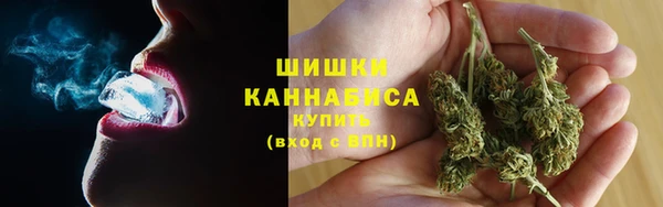 кокаин колумбия Инсар