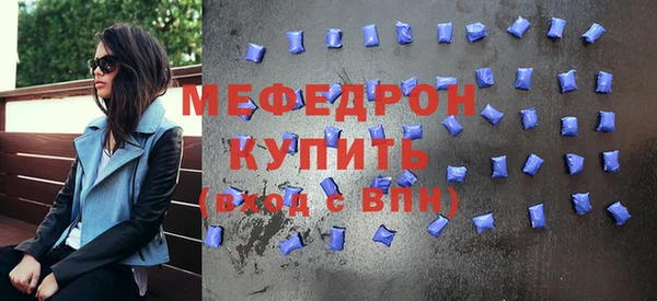 синтетический гашиш Иннополис