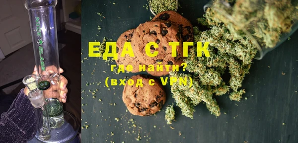 кокаин колумбия Инсар