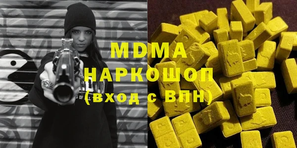 кокаин колумбия Инсар