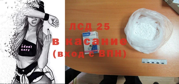 кокаин колумбия Инсар