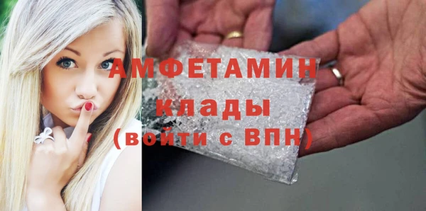 кокаин колумбия Инсар