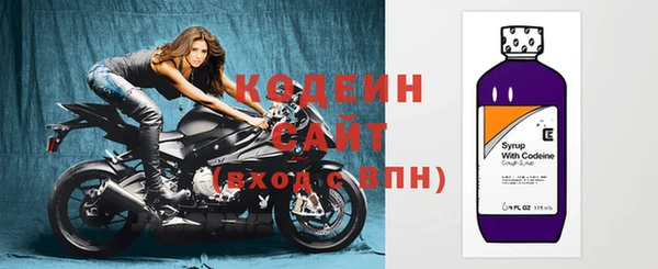 бутик Каменка