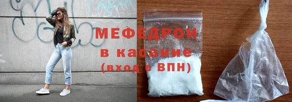 мдпв Инта