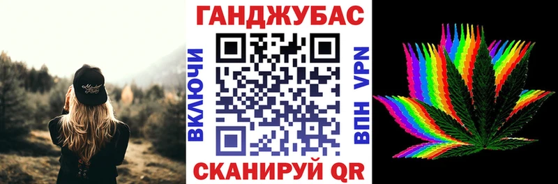 Каннабис ГИДРОПОН  Купить закладки  Котово 